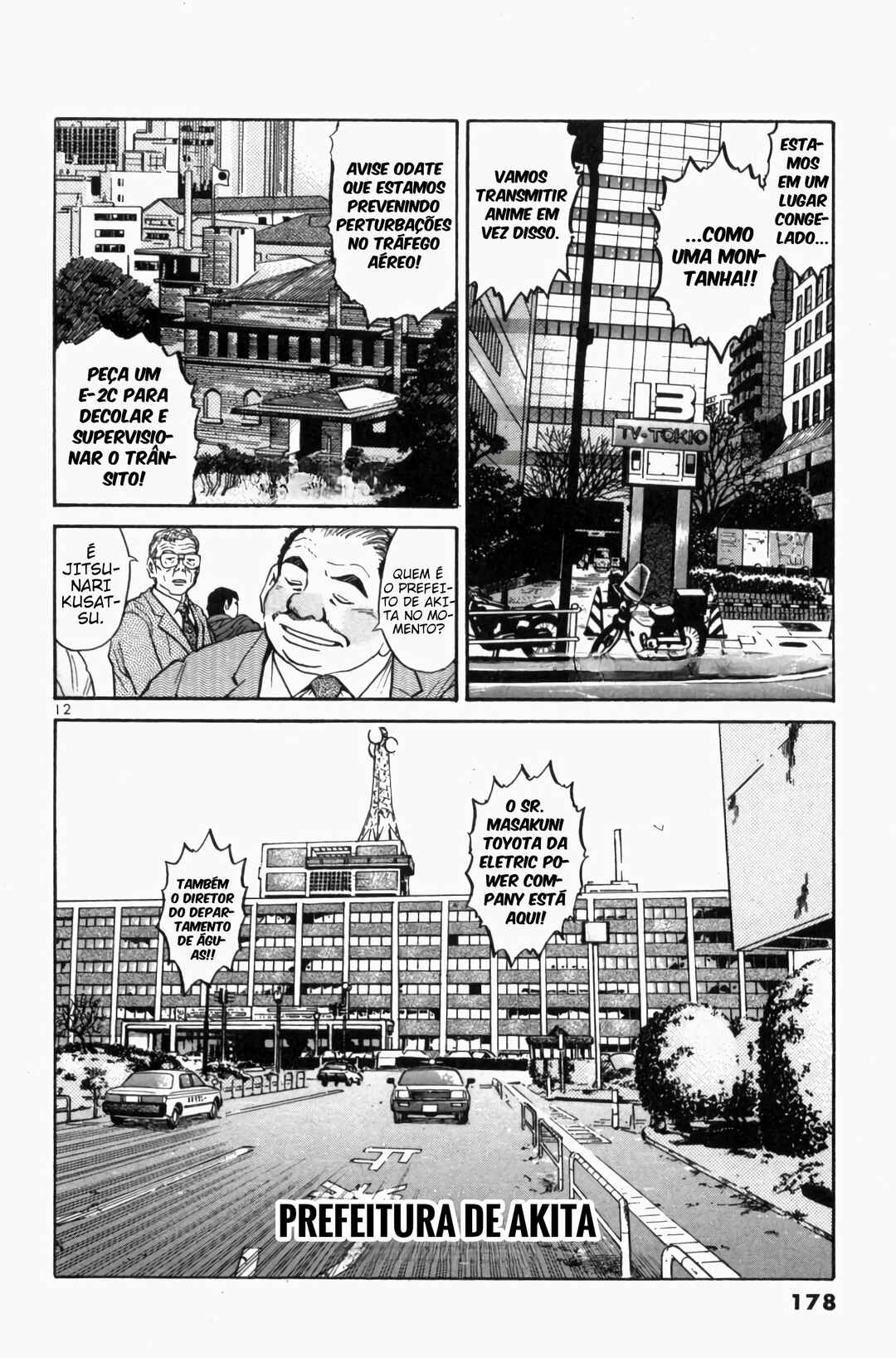 Chapter 89 - Page 12