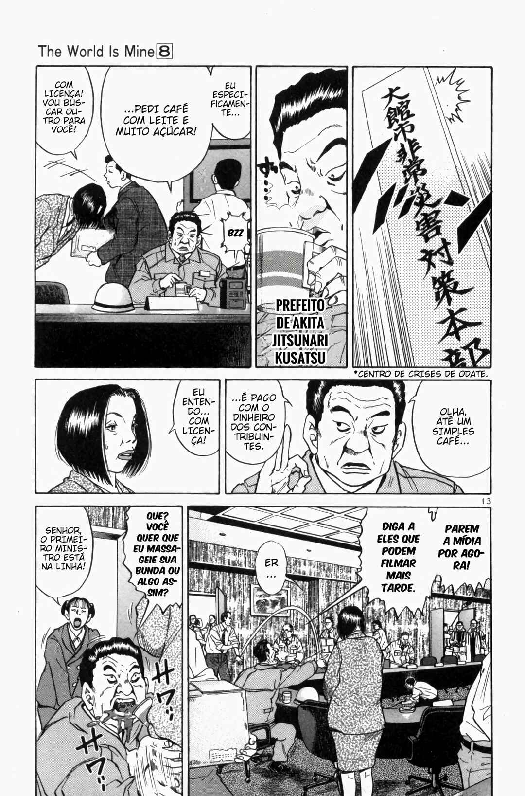 Chapter 89 - Page 13