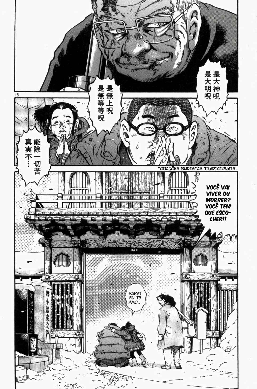 Chapter 89 - Page 18