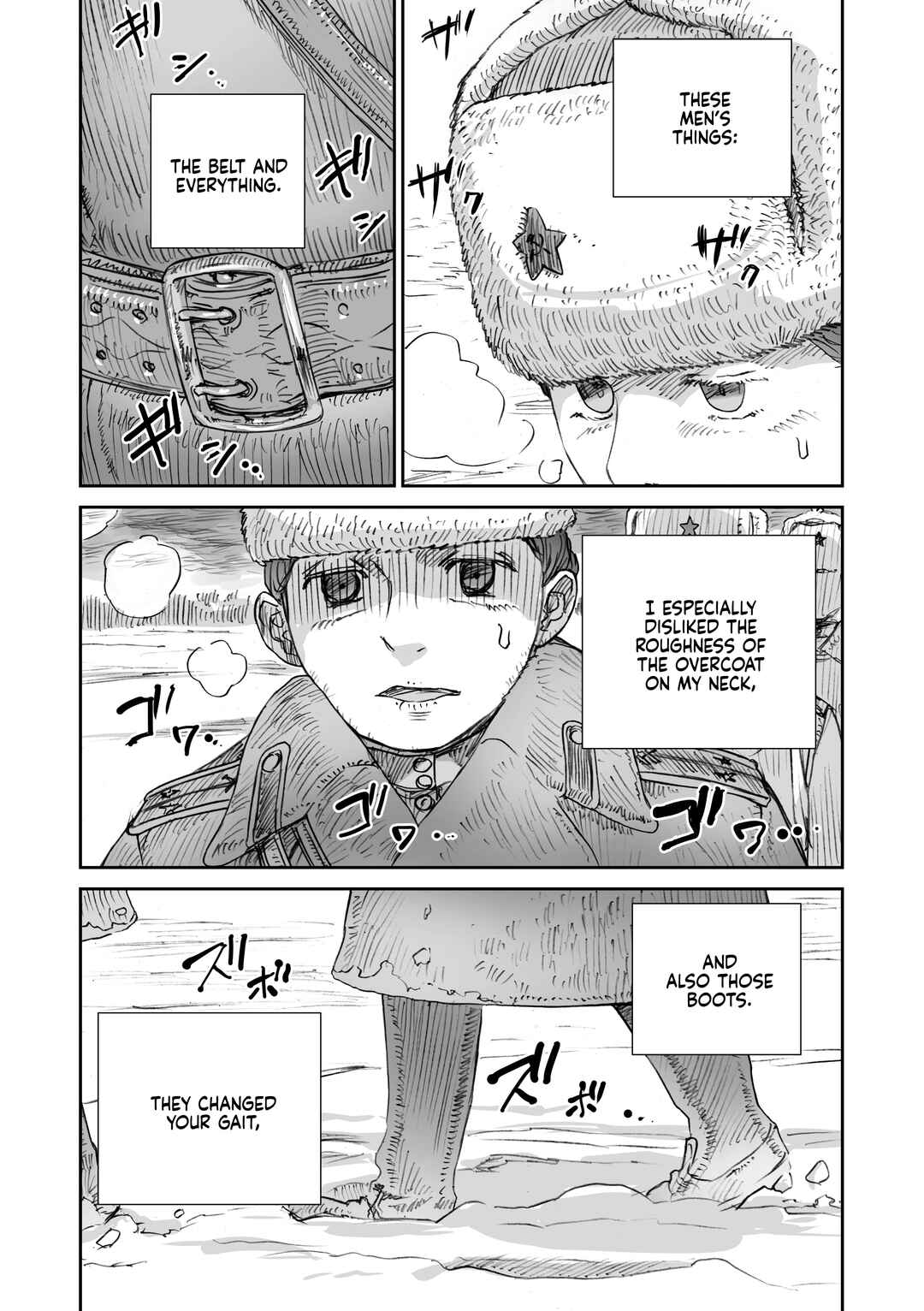 Chapter 26.4 - Page 14