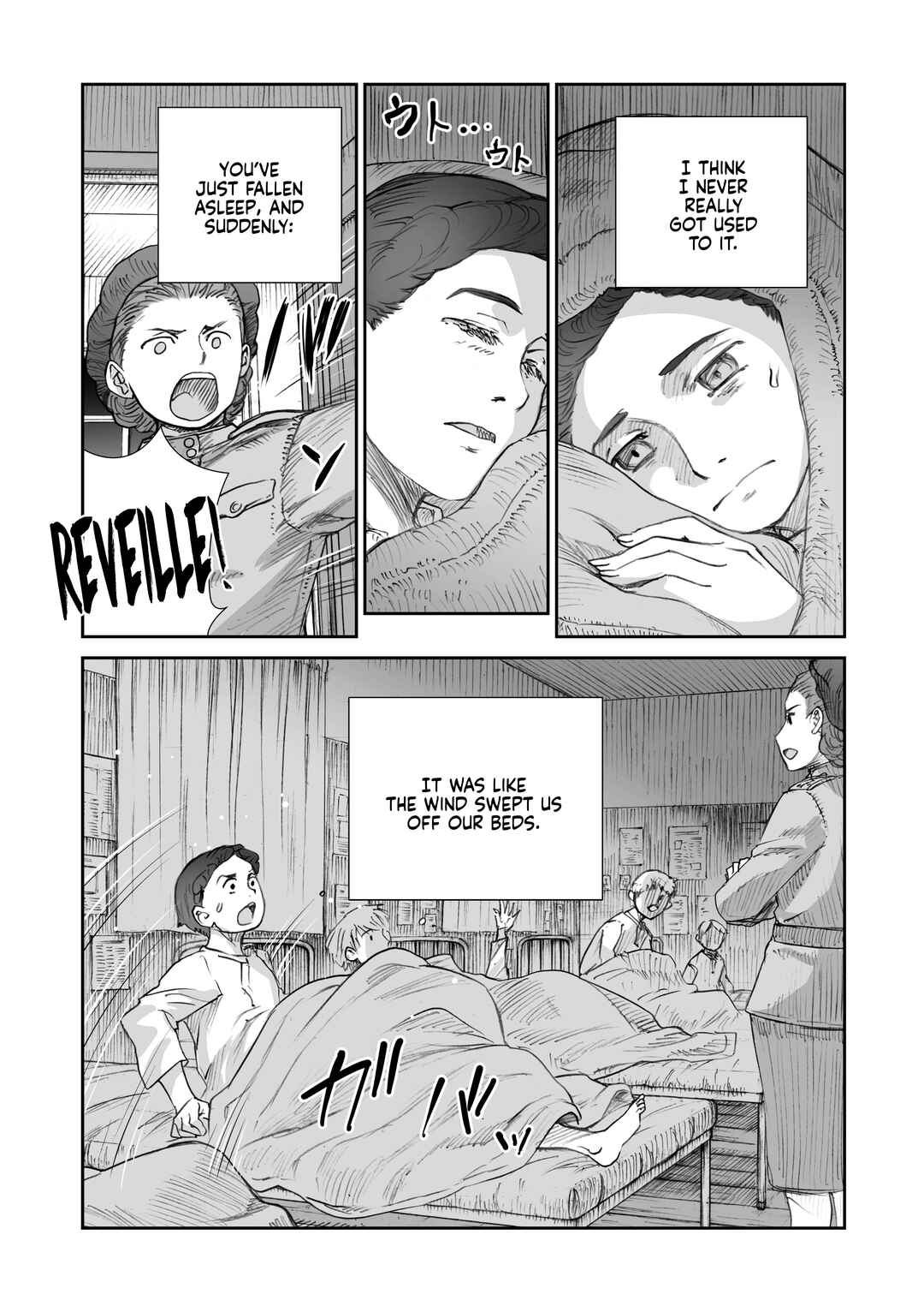 Chapter 26.4 - Page 7