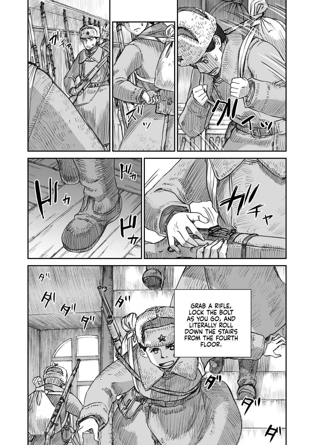 Chapter 26.4 - Page 9