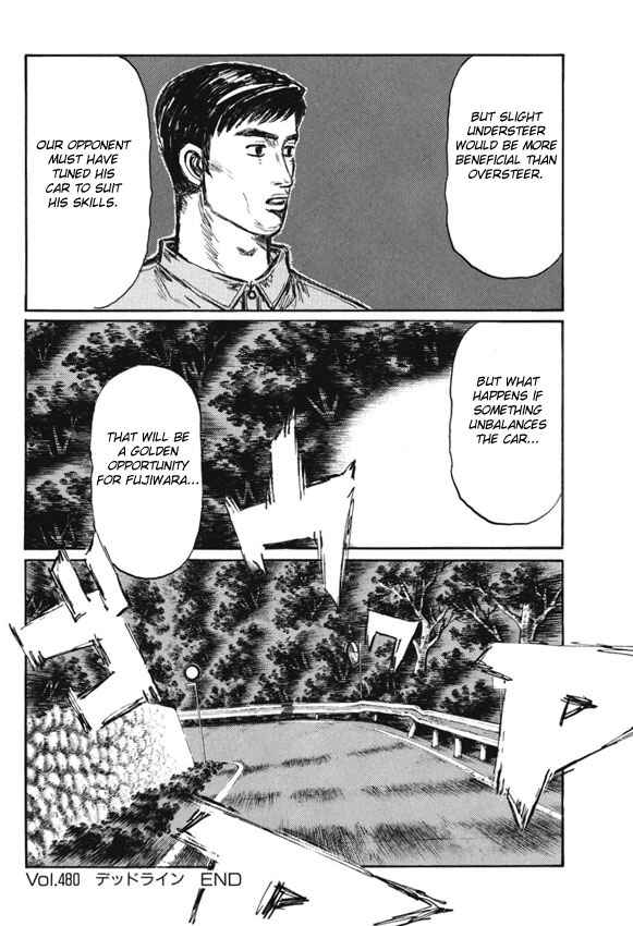 Chapter 480 - Page 7