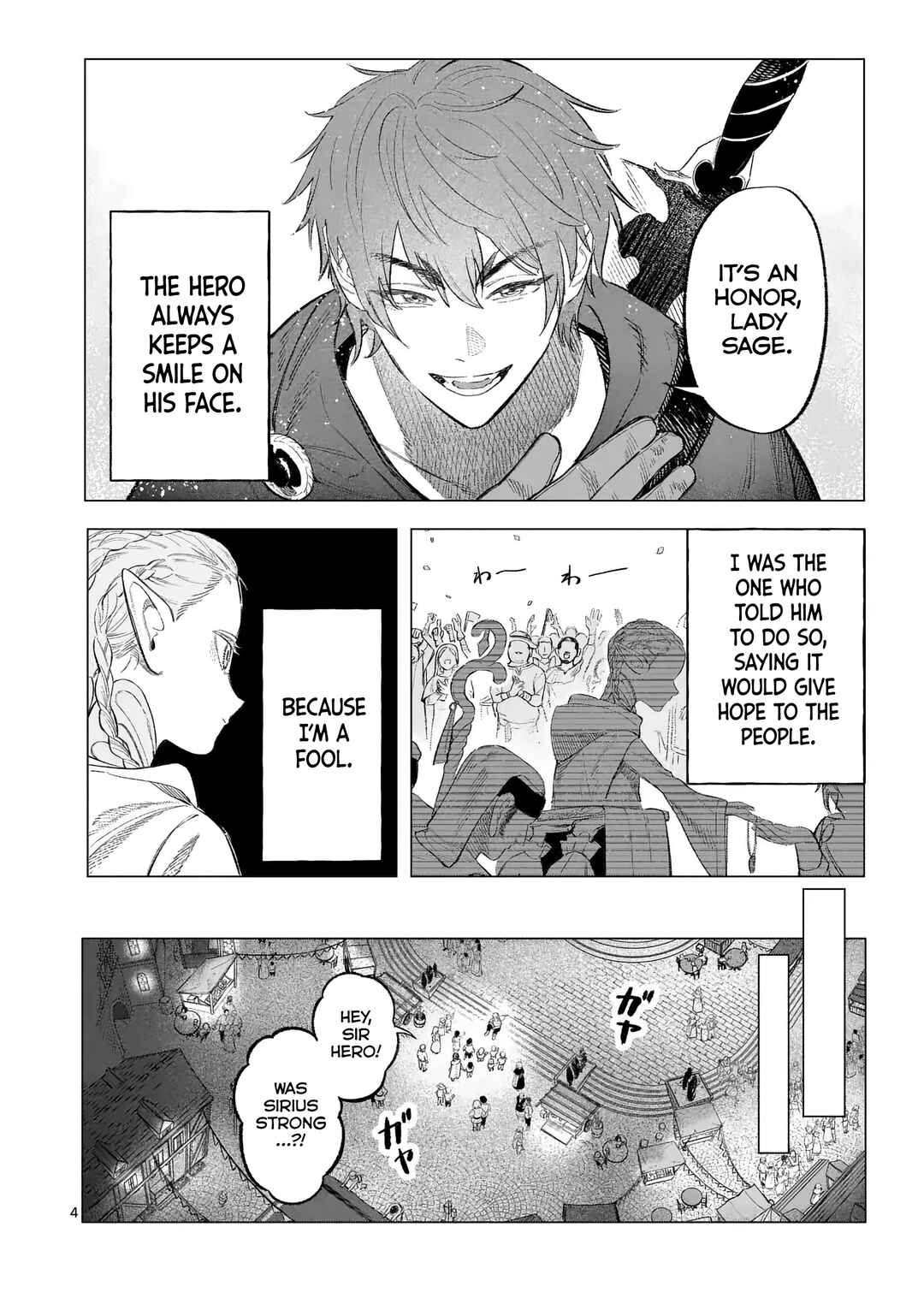 Chapter 1 - Page 3