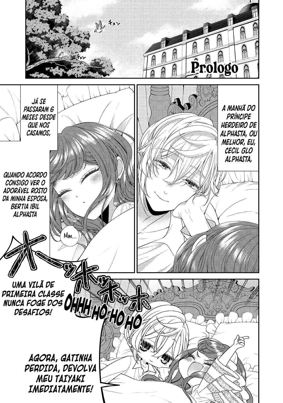 Chapter 0 - Page 3