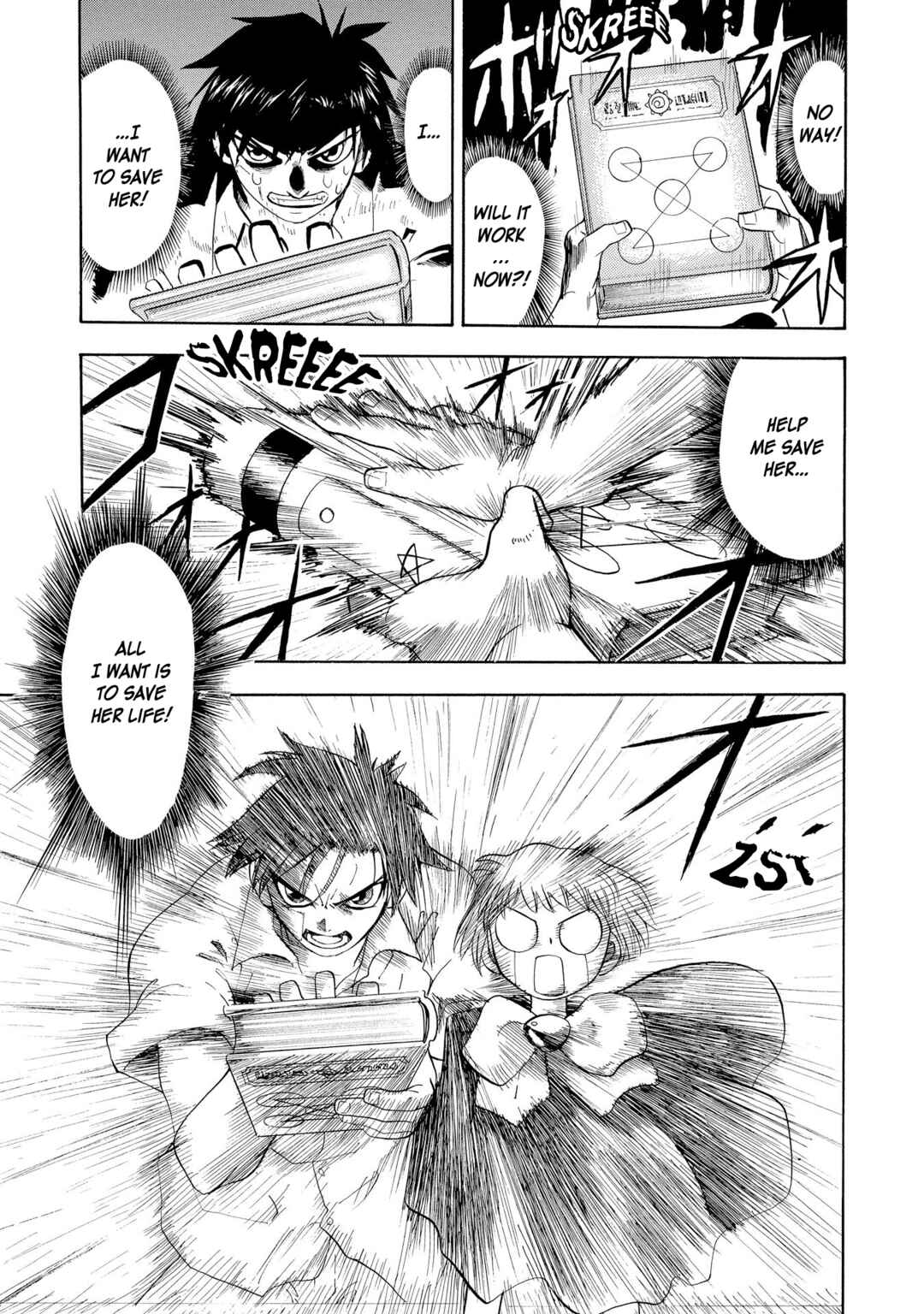 Chapter 3 - Page 13