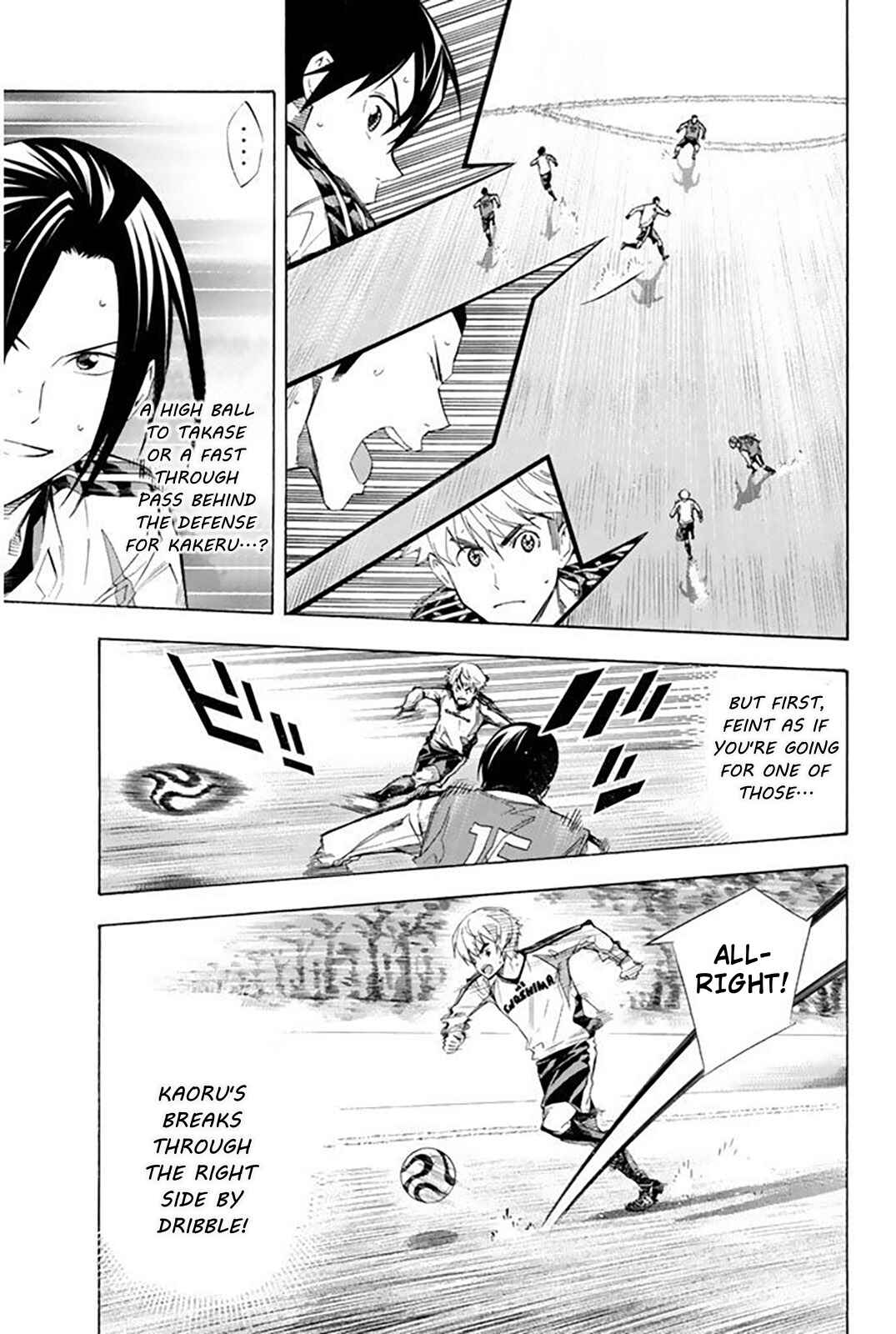 Chapter 255 - Page 10