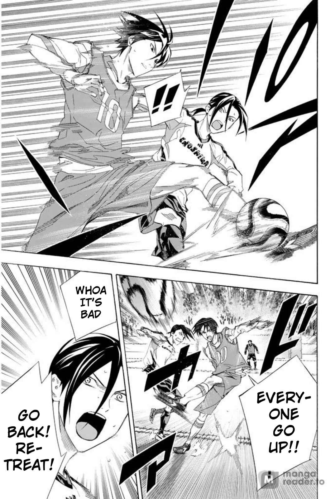 Chapter 255 - Page 12