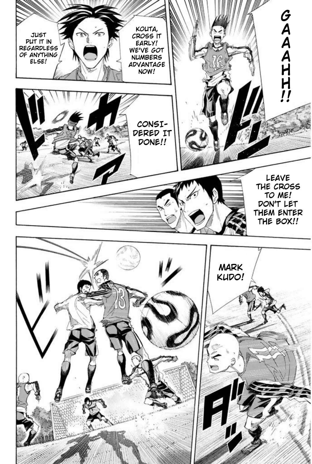 Chapter 255 - Page 13