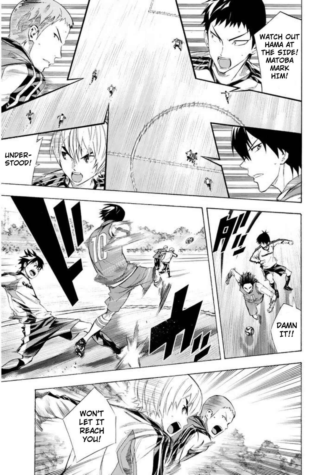 Chapter 255 - Page 3