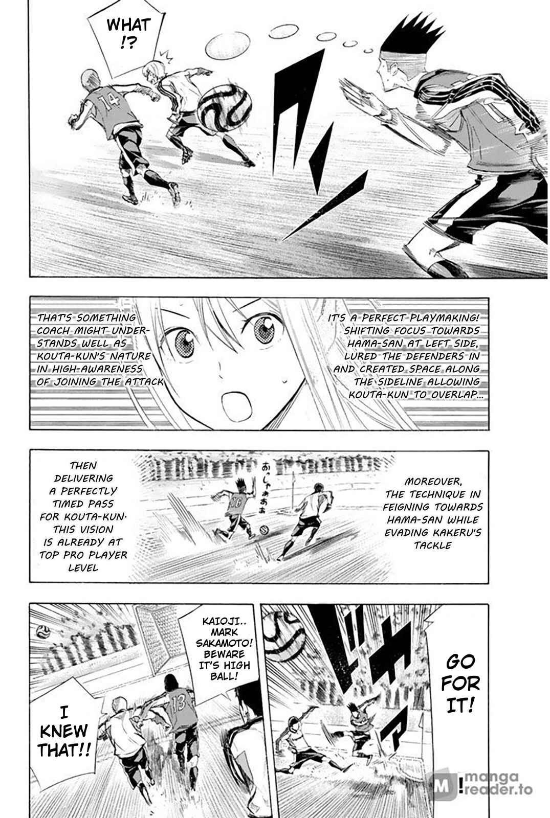 Chapter 255 - Page 4