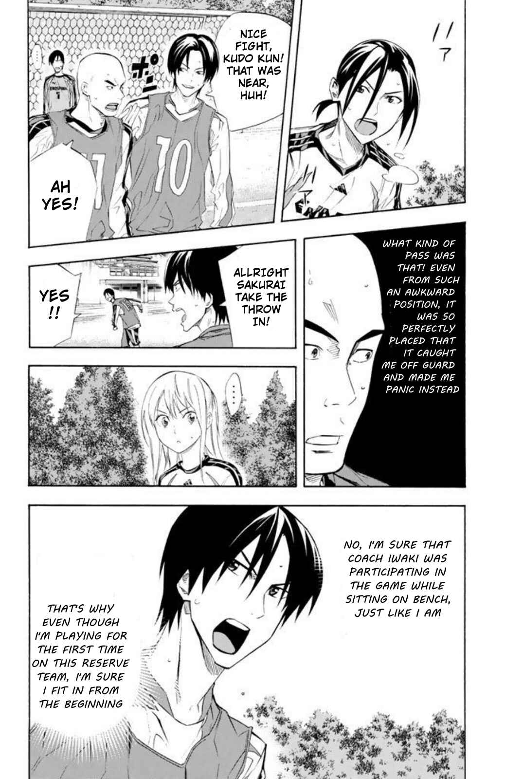 Chapter 255 - Page 7