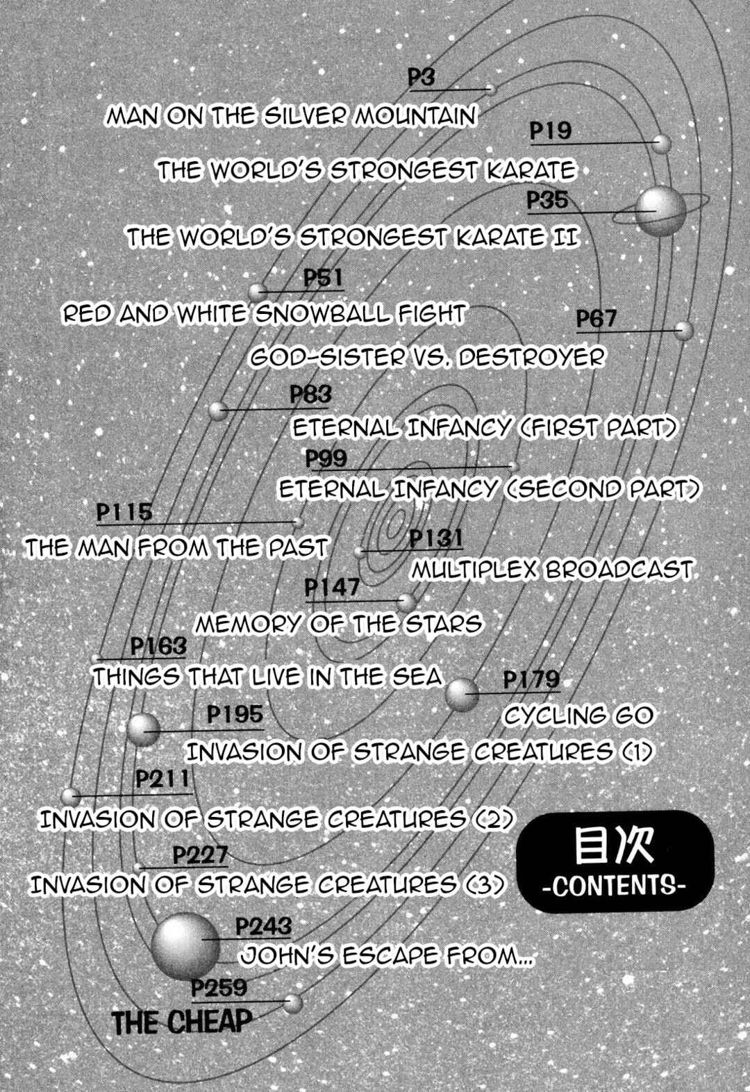 Chapter 101 - Page 4