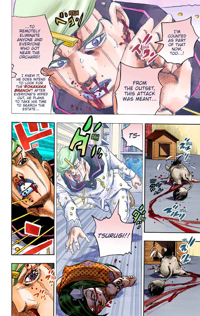 Chapter 73 - Page 6