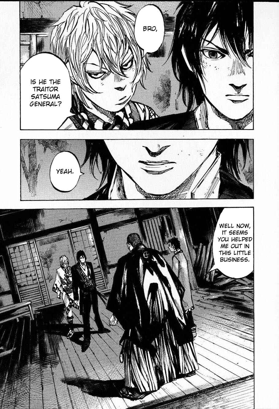 Chapter 207 - Page 3