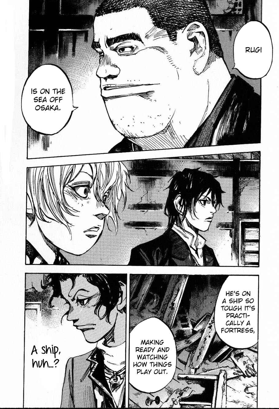 Chapter 207 - Page 6
