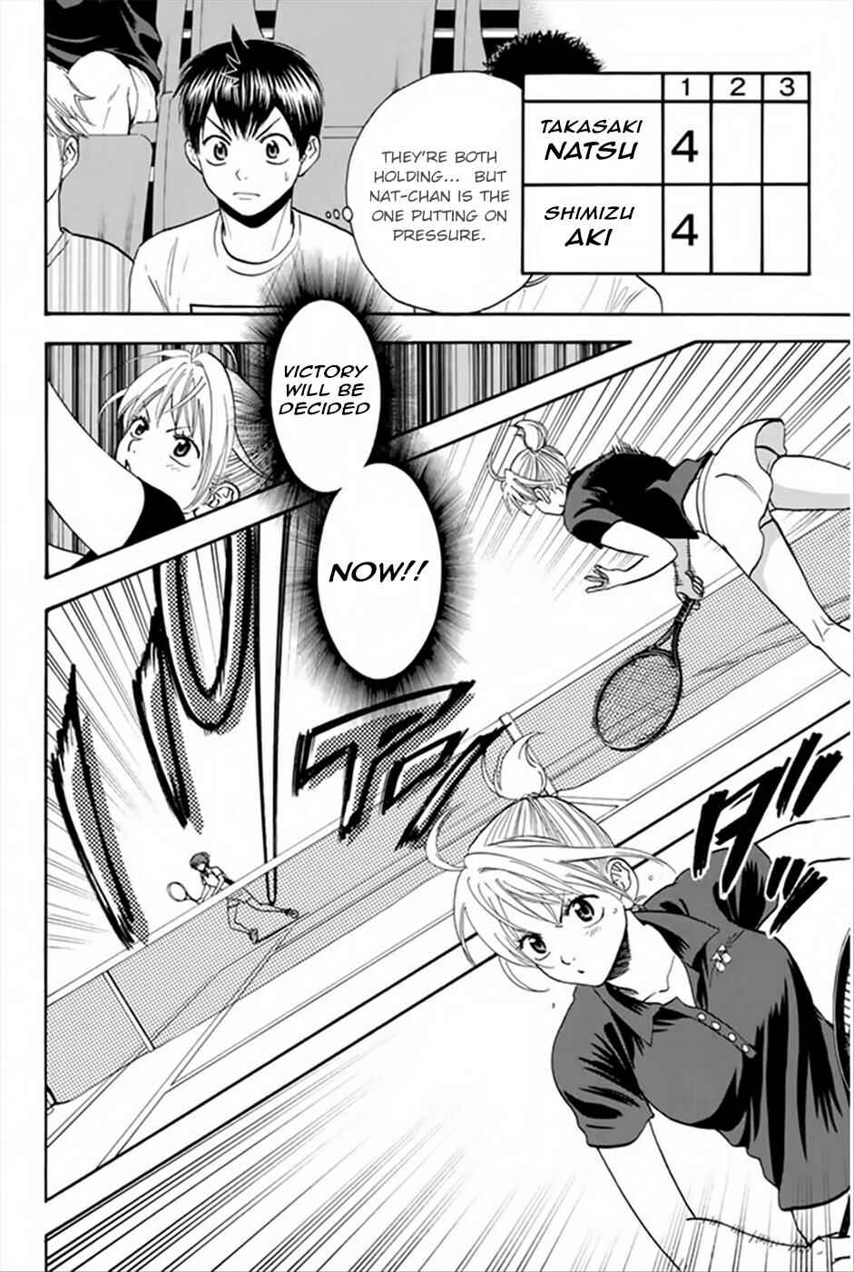 Chapter 264 - Page 11