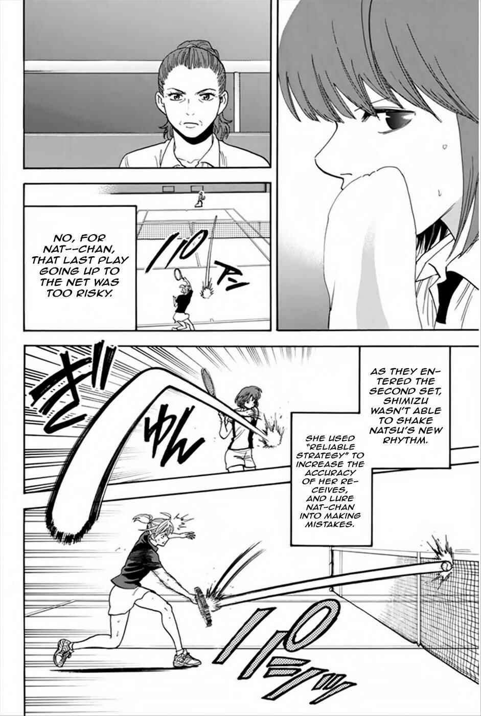 Chapter 264 - Page 15