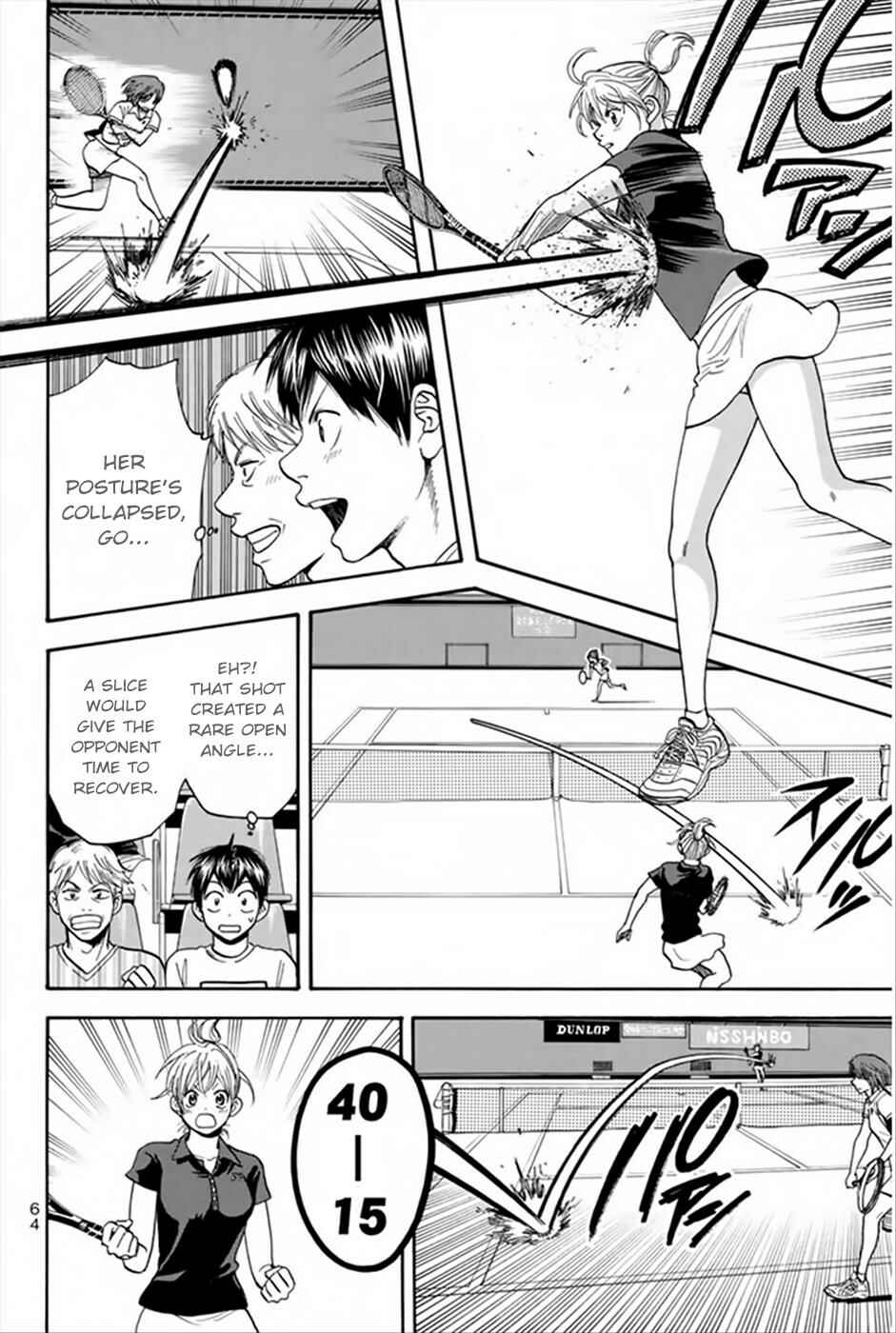 Chapter 264 - Page 7