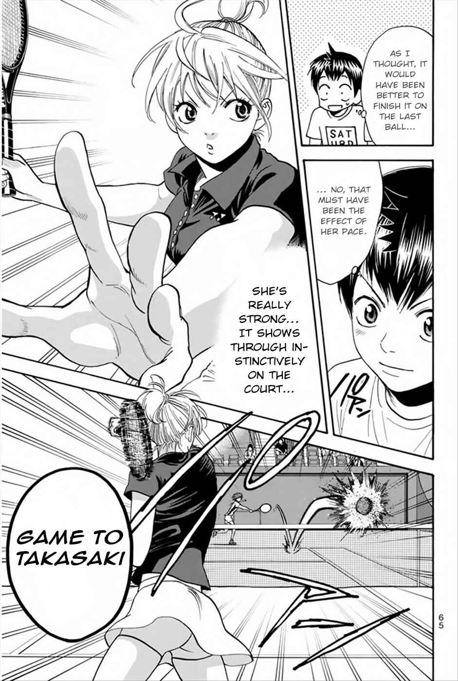 Chapter 264 - Page 8