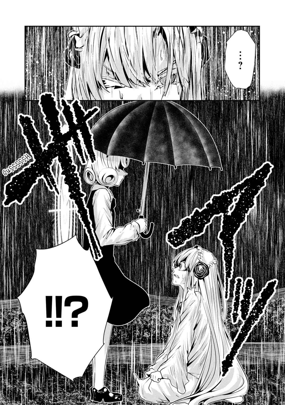Chapter 23 - Page 2