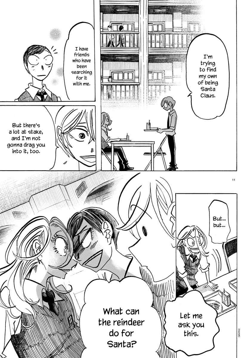 Chapter 63 - Page 12