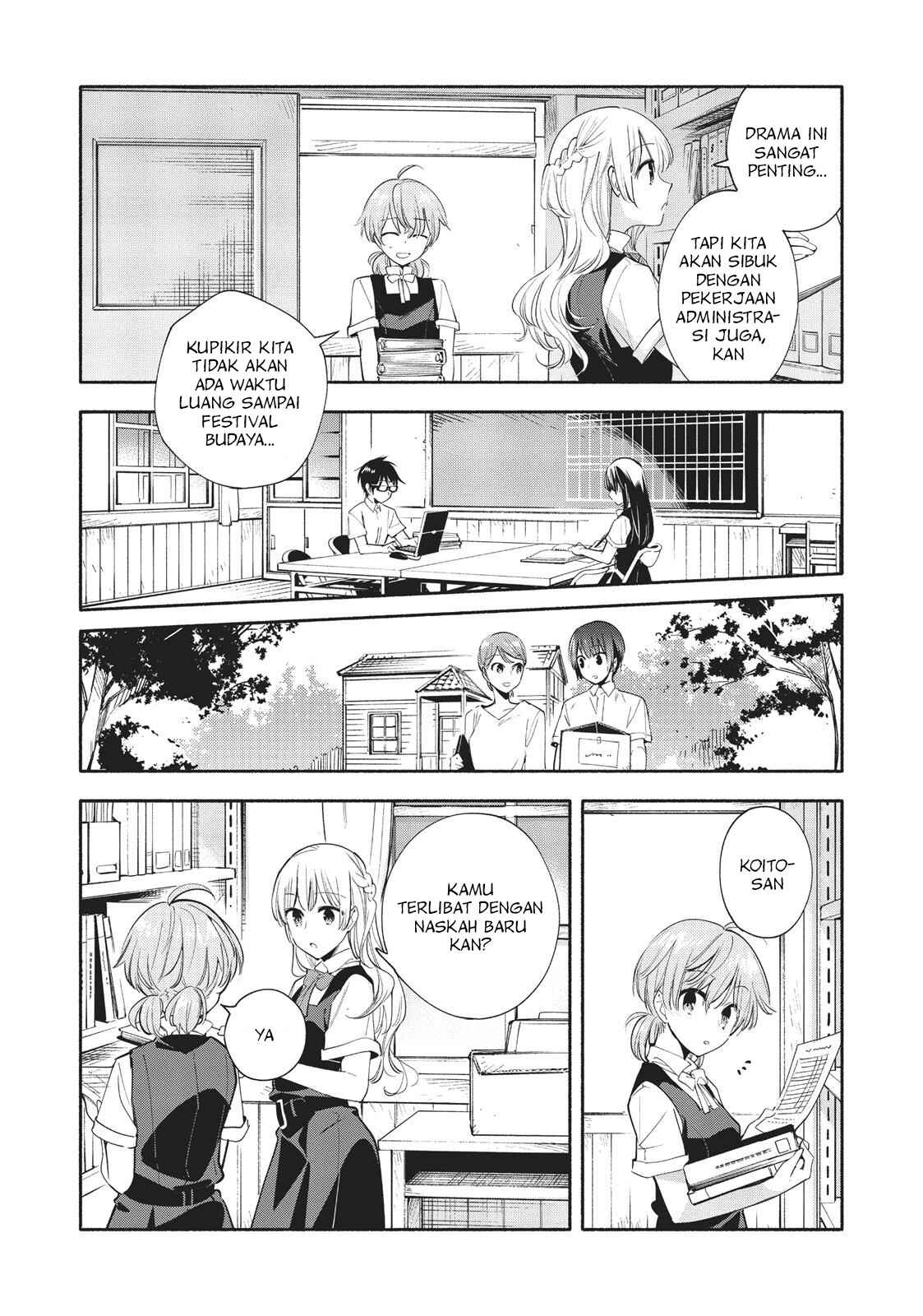 Chapter 26 - Page 12