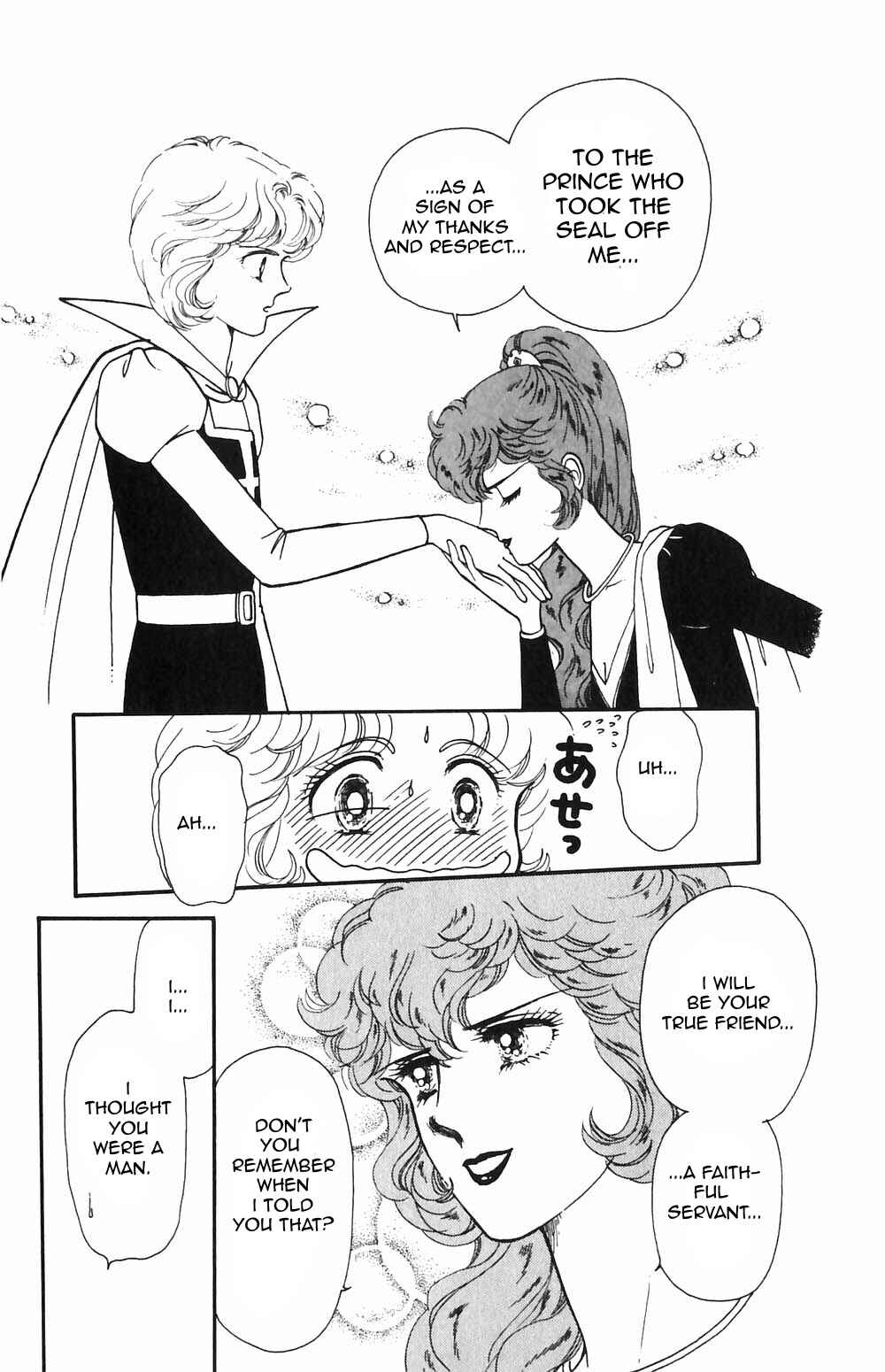 Chapter 54 - Page 1