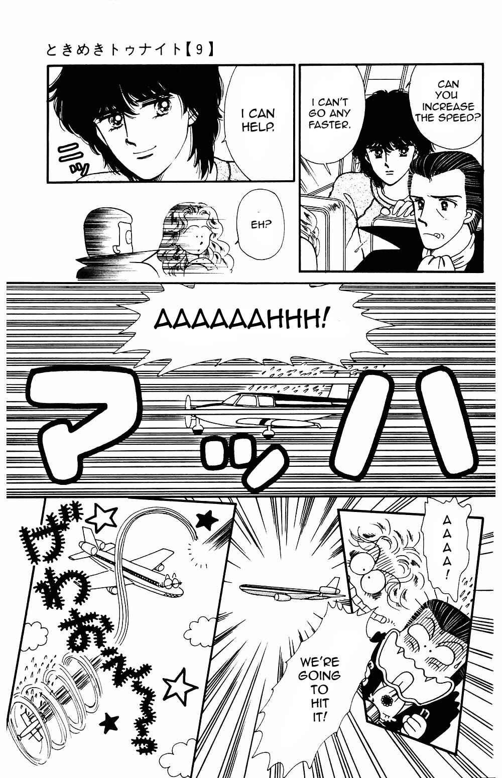 Chapter 54 - Page 13