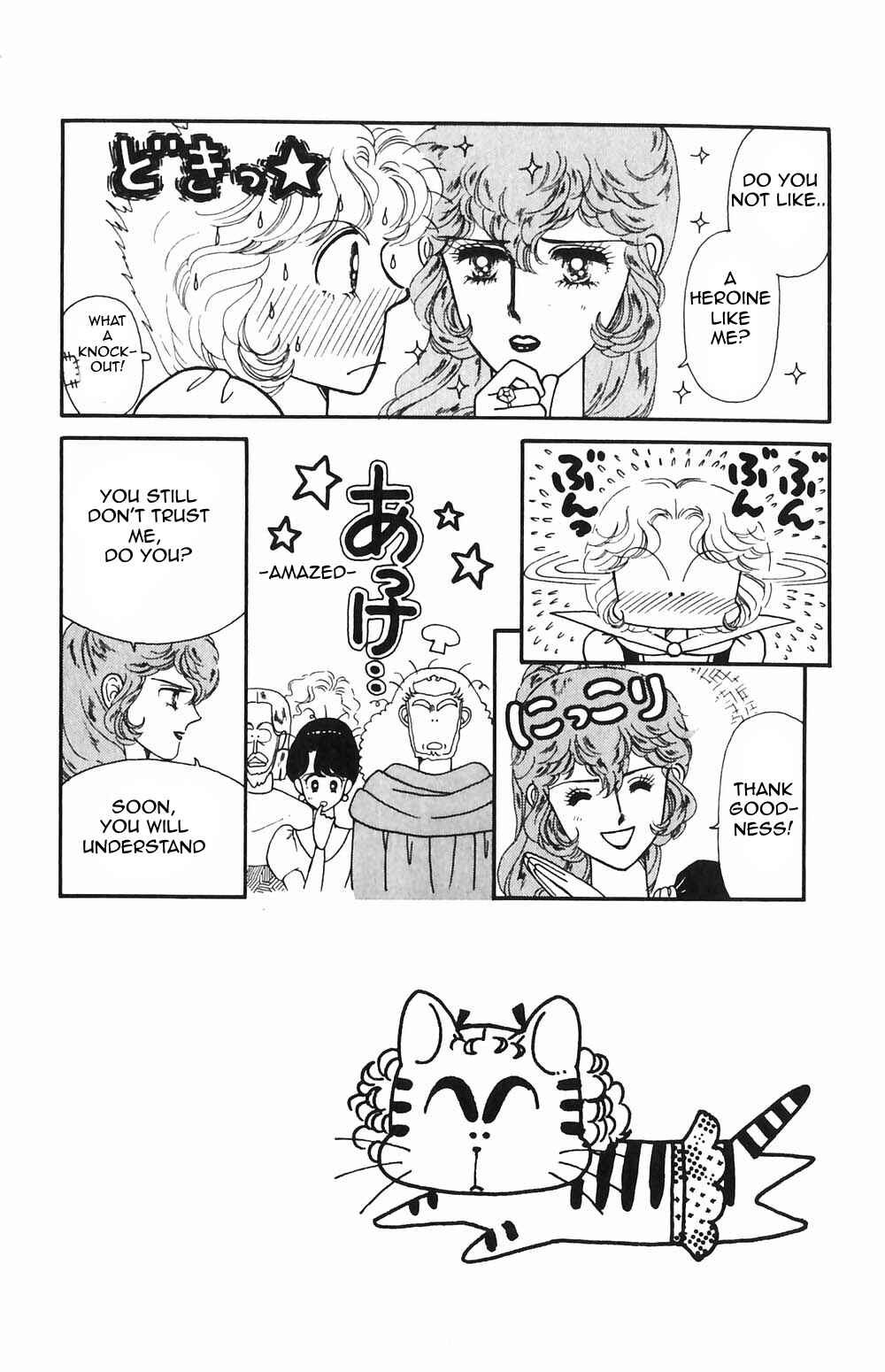 Chapter 54 - Page 2