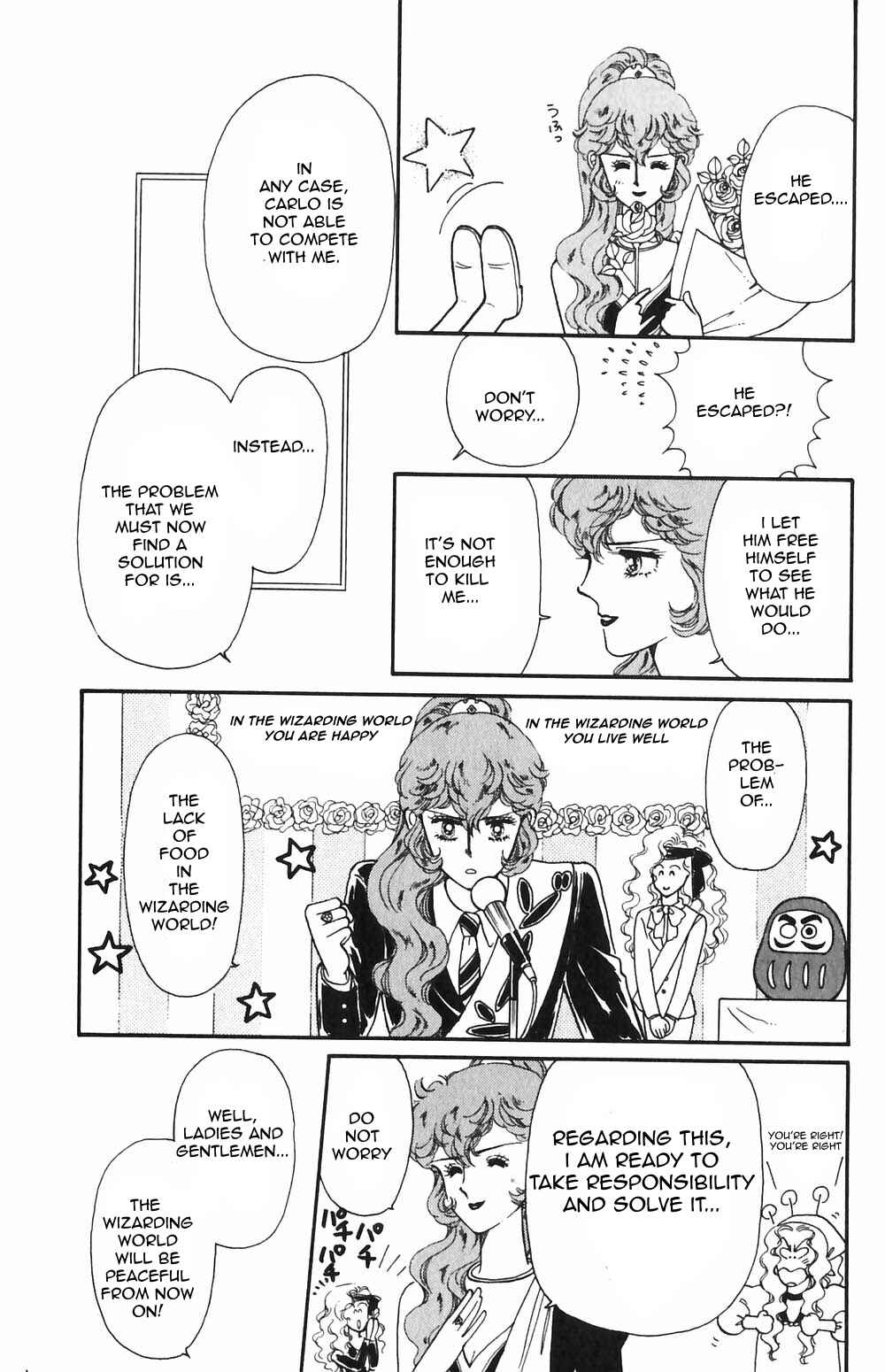 Chapter 54 - Page 4