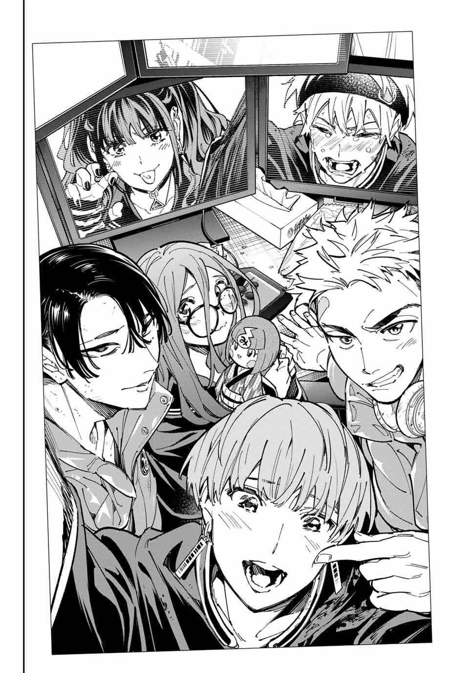 Chapter 81 - Page 13