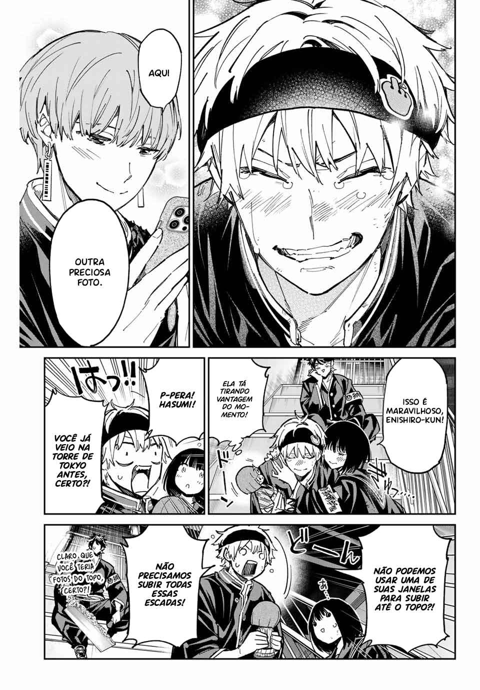 Chapter 81 - Page 14