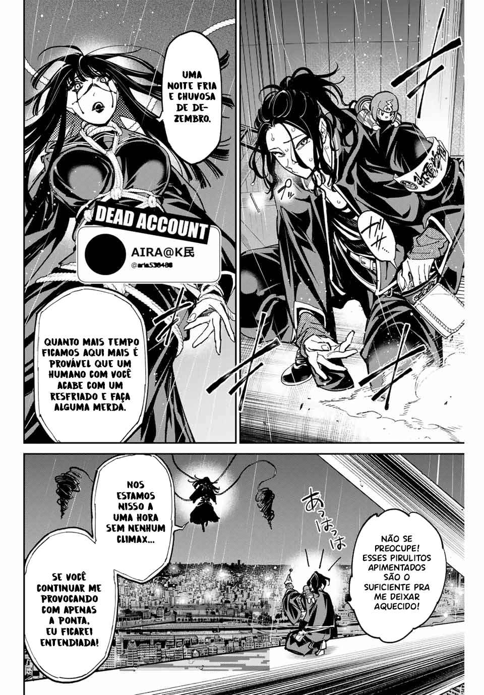 Chapter 81 - Page 17