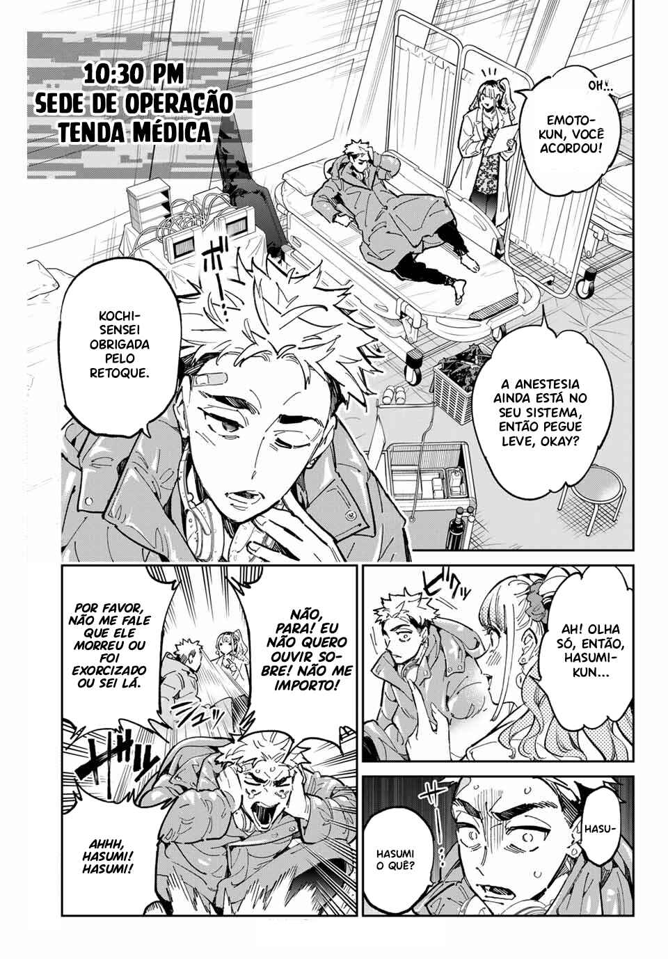 Chapter 81 - Page 4