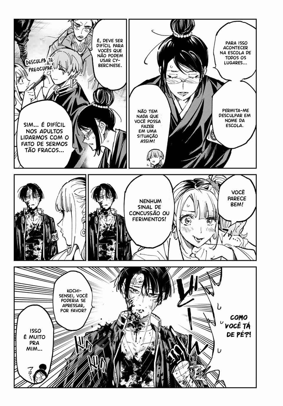 Chapter 81 - Page 7