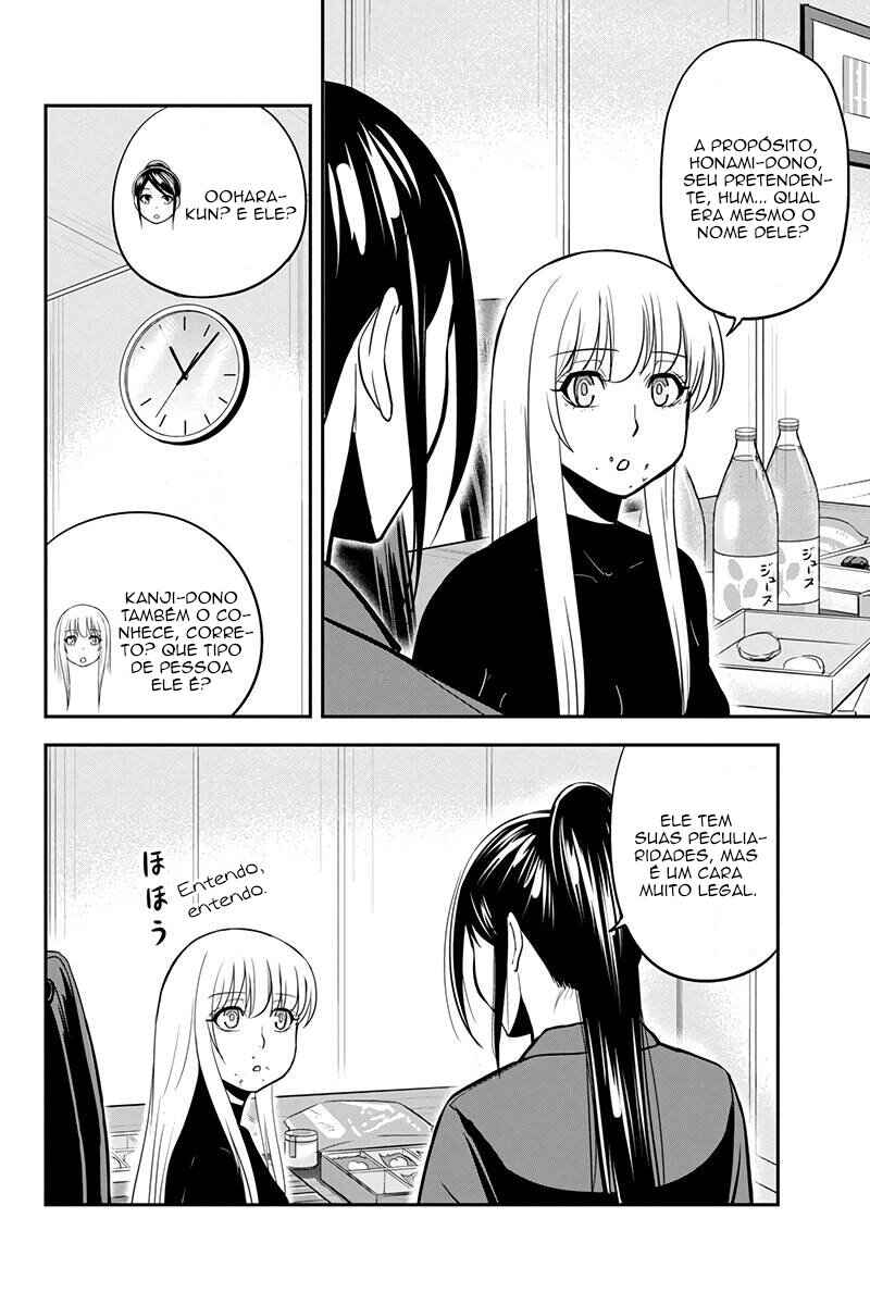 Chapter 79 - Page 14