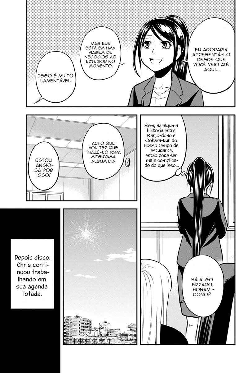 Chapter 79 - Page 15