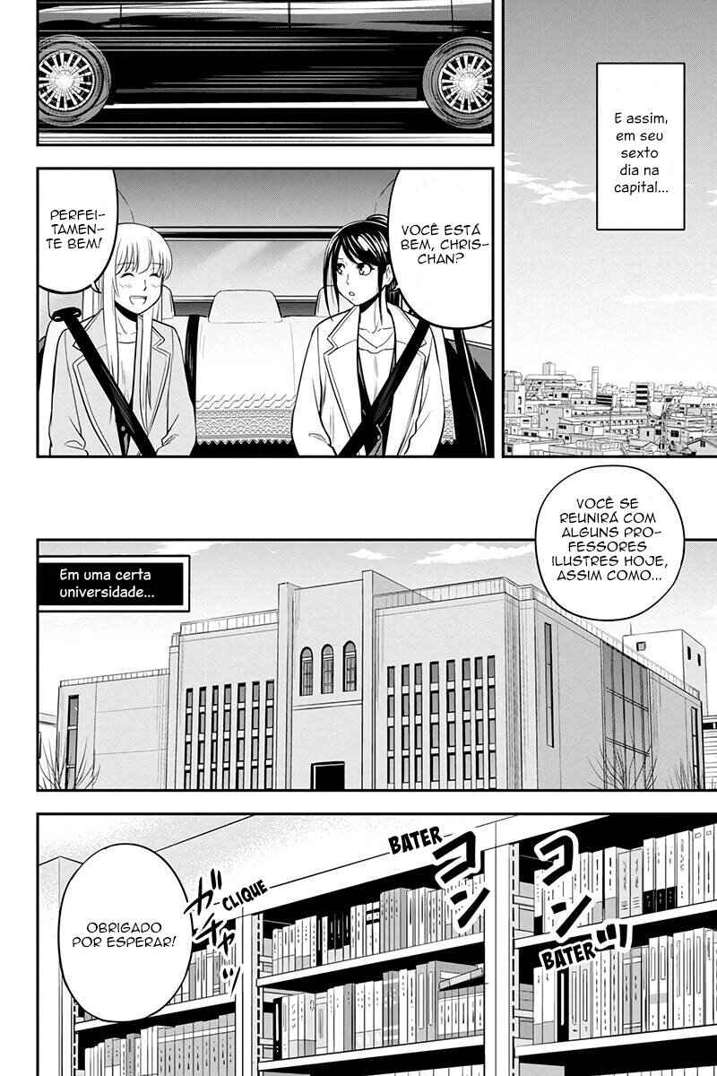 Chapter 79 - Page 18