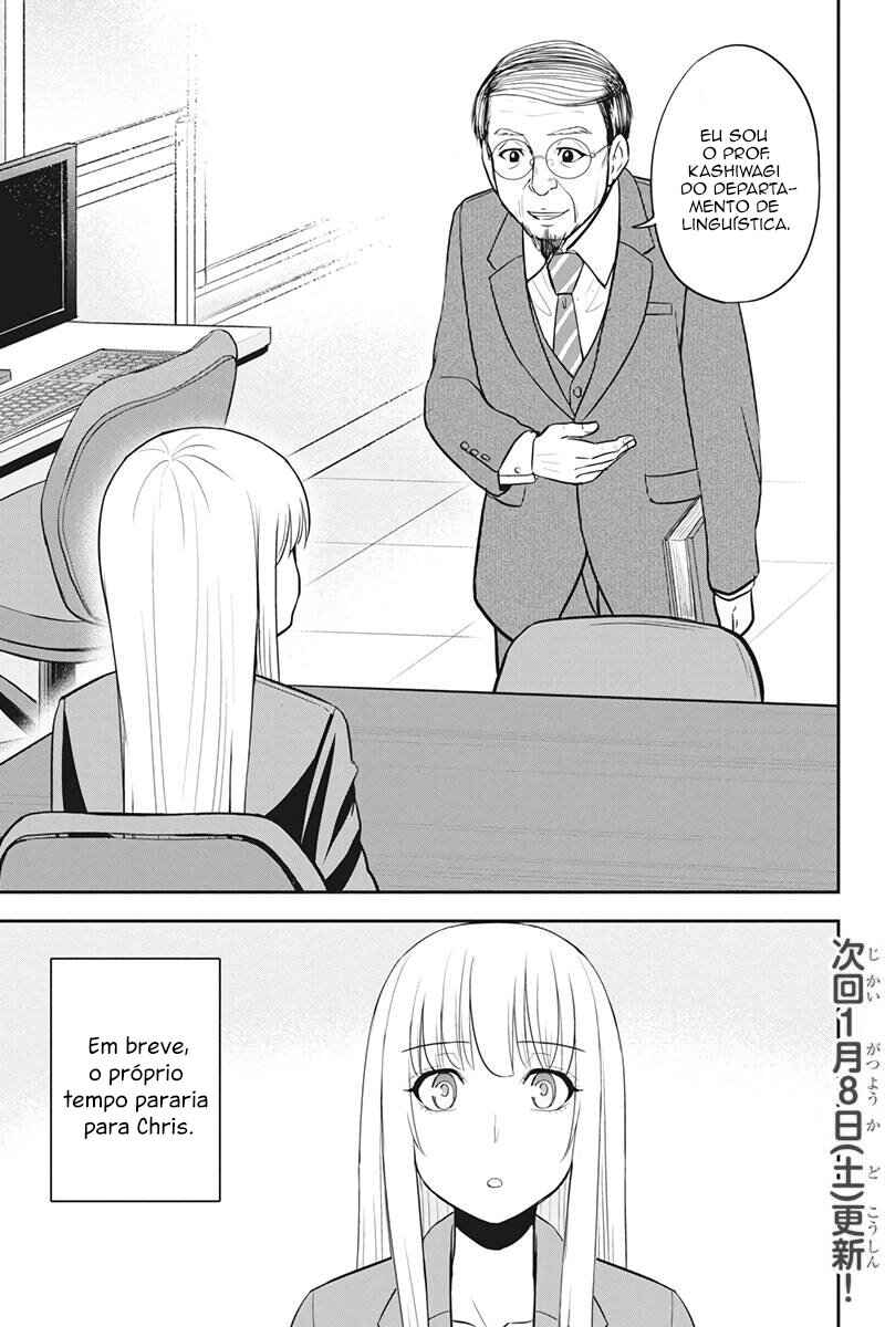 Chapter 79 - Page 19