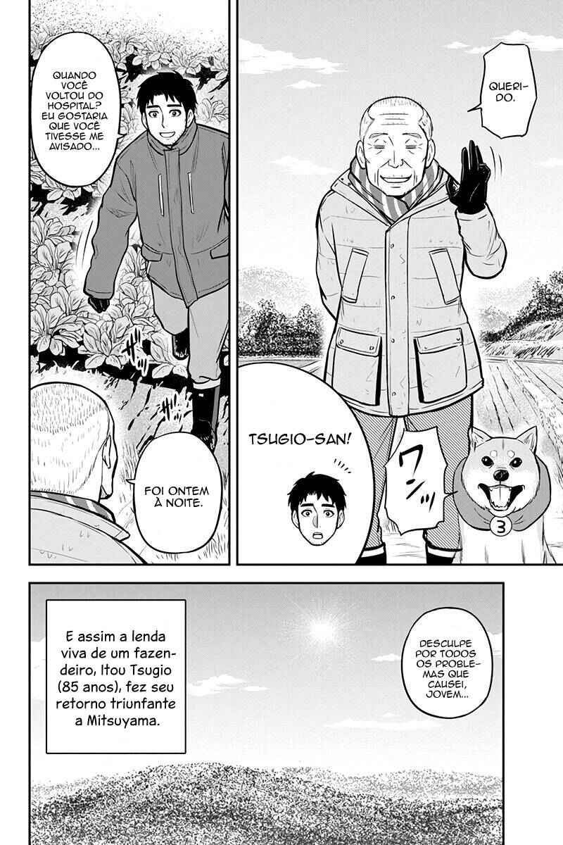 Chapter 79 - Page 3