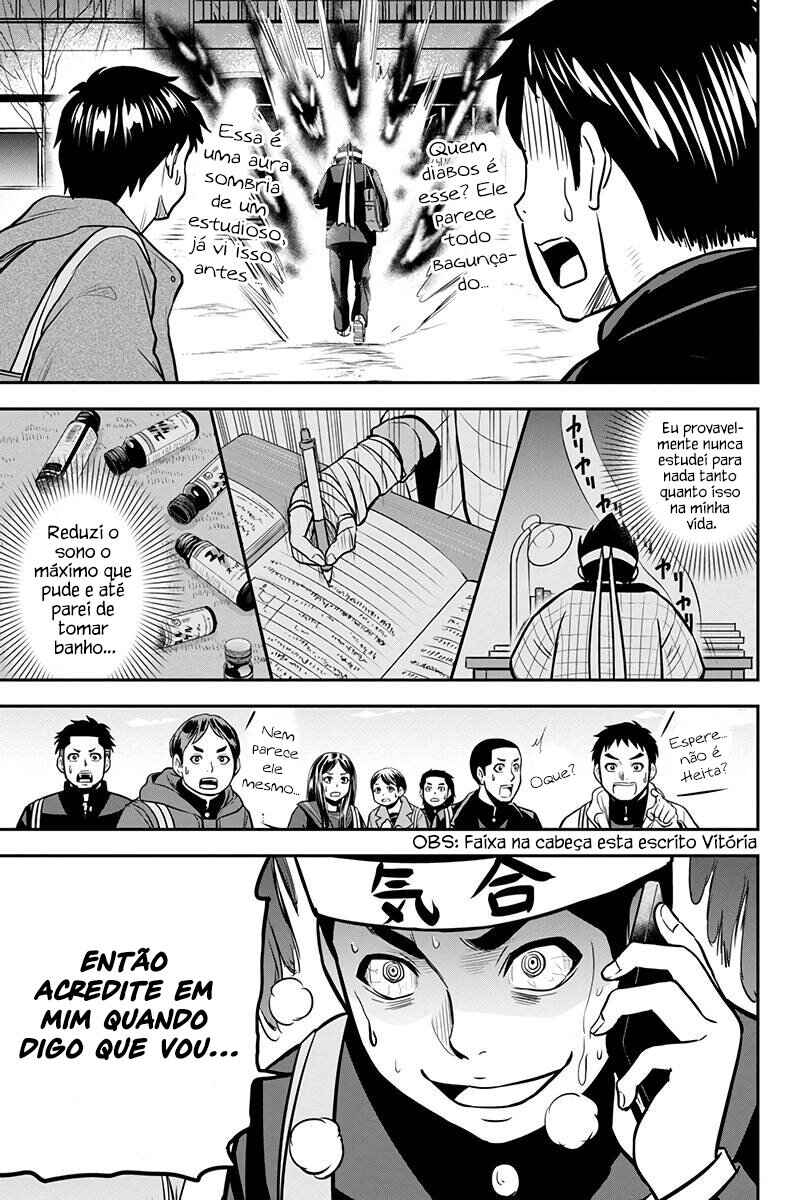Chapter 79 - Page 6