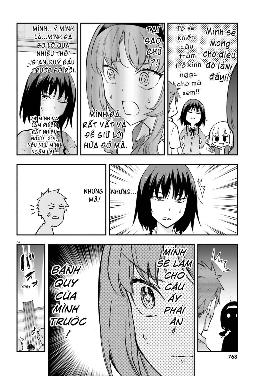 Chapter 151.5 - Page 5