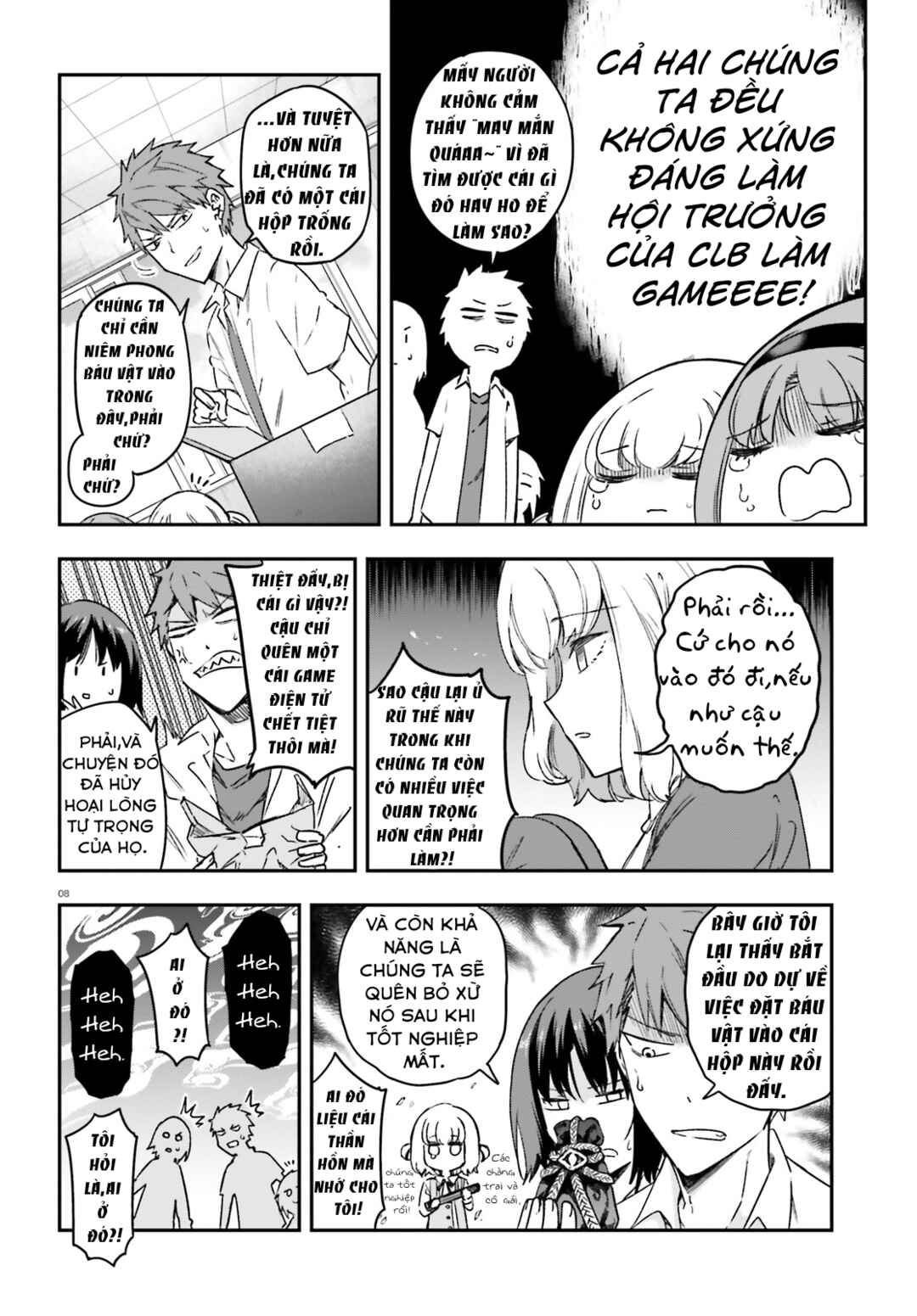 Chapter 151.5 - Page 9