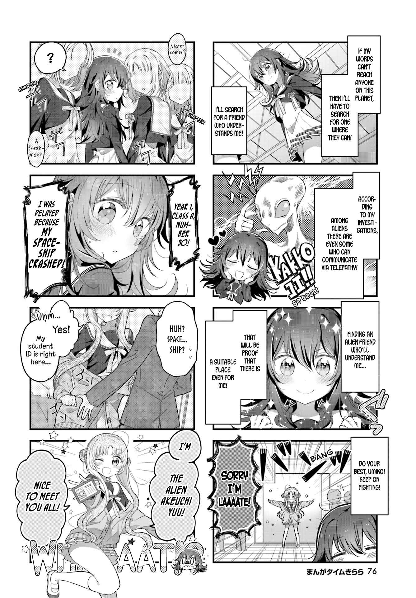 Chapter 1 - Page 4