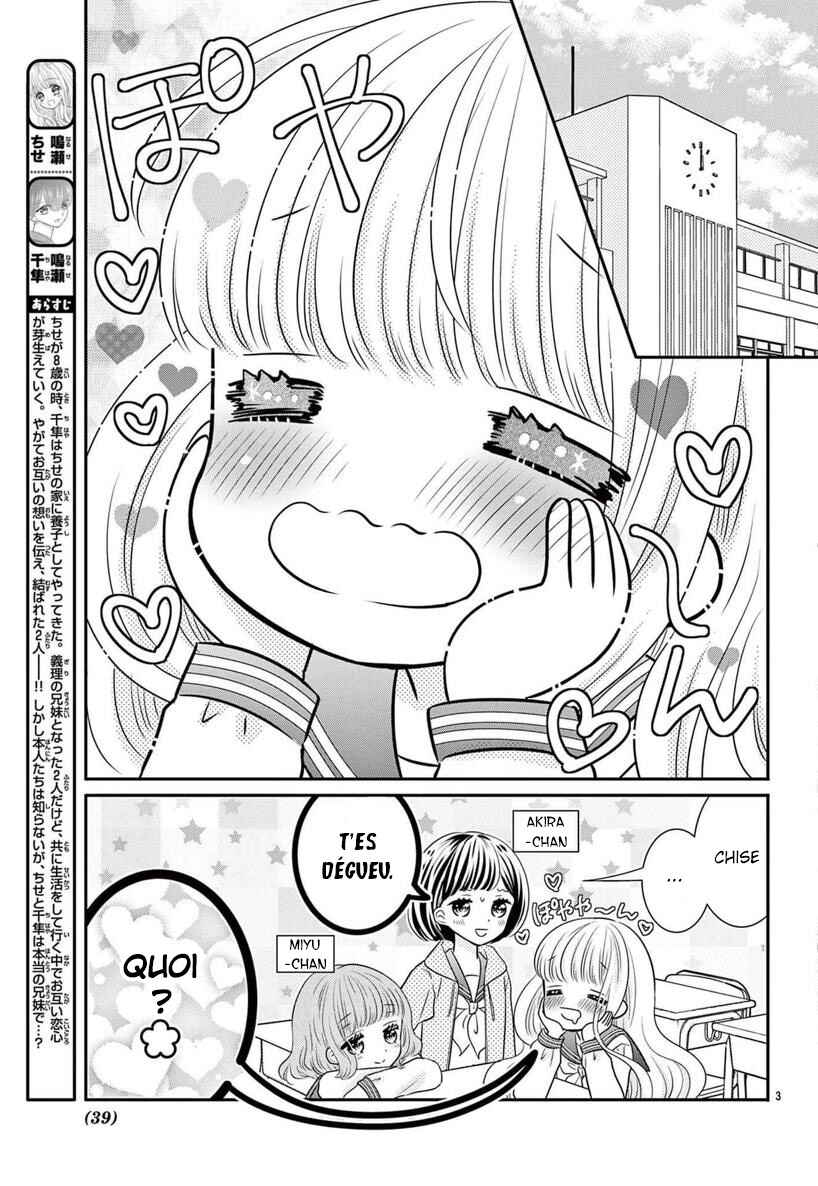 Chapter 2 - Page 4
