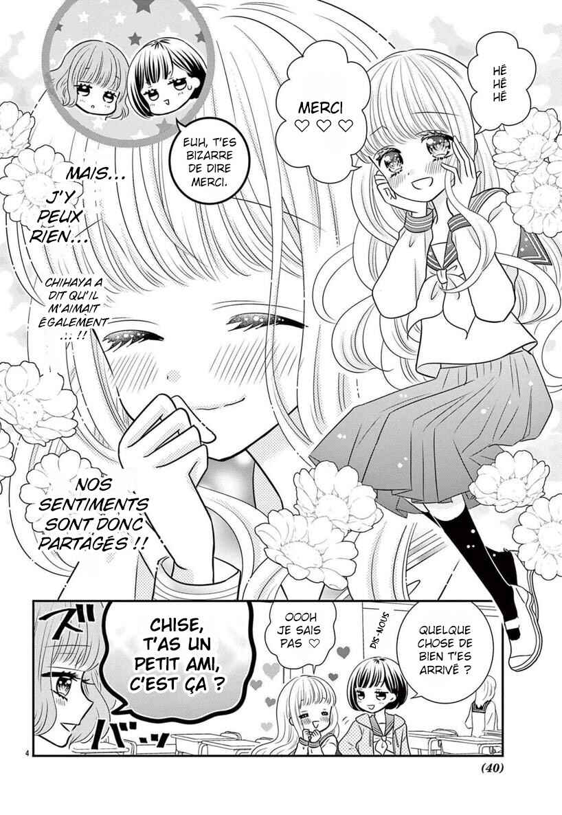 Chapter 2 - Page 5