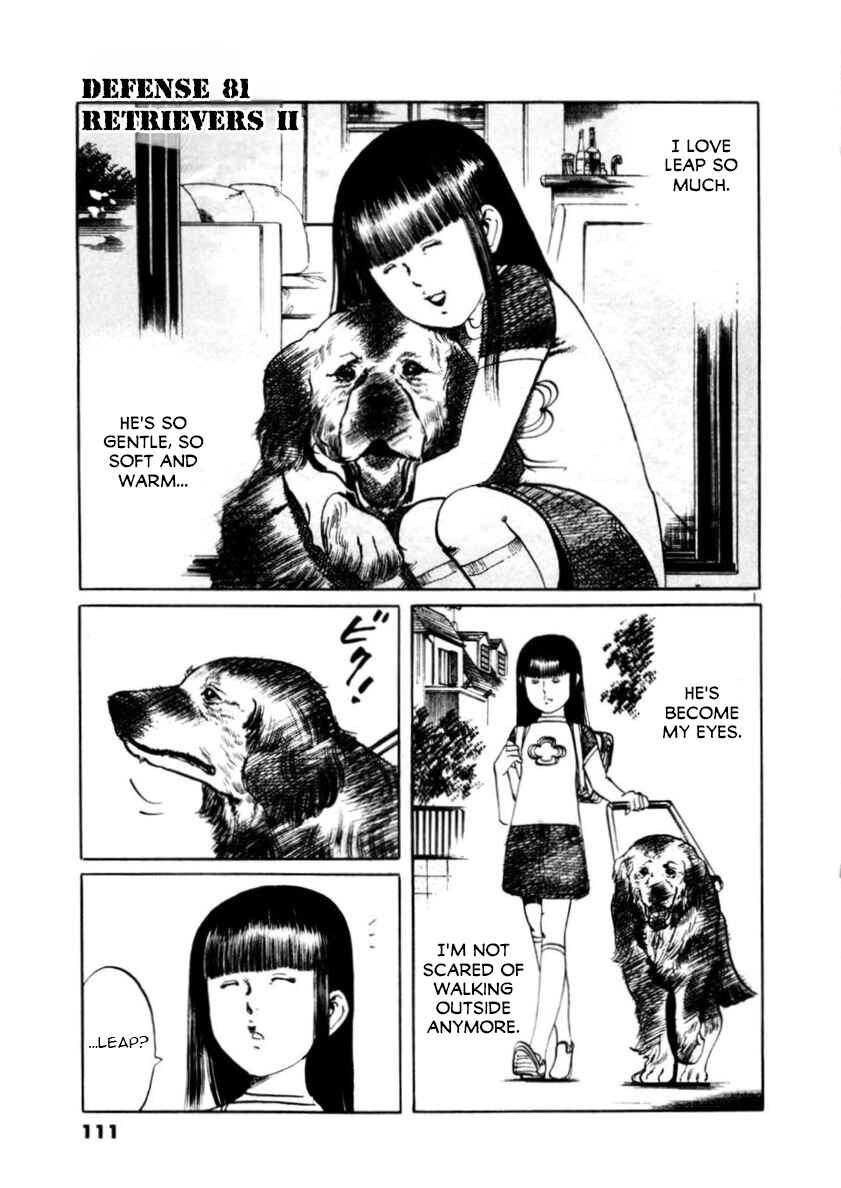 Chapter 81 - Page 1