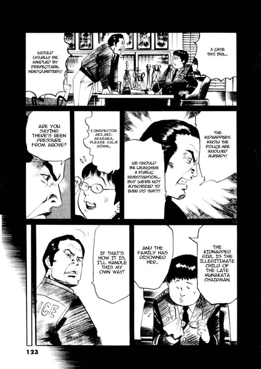 Chapter 81 - Page 13