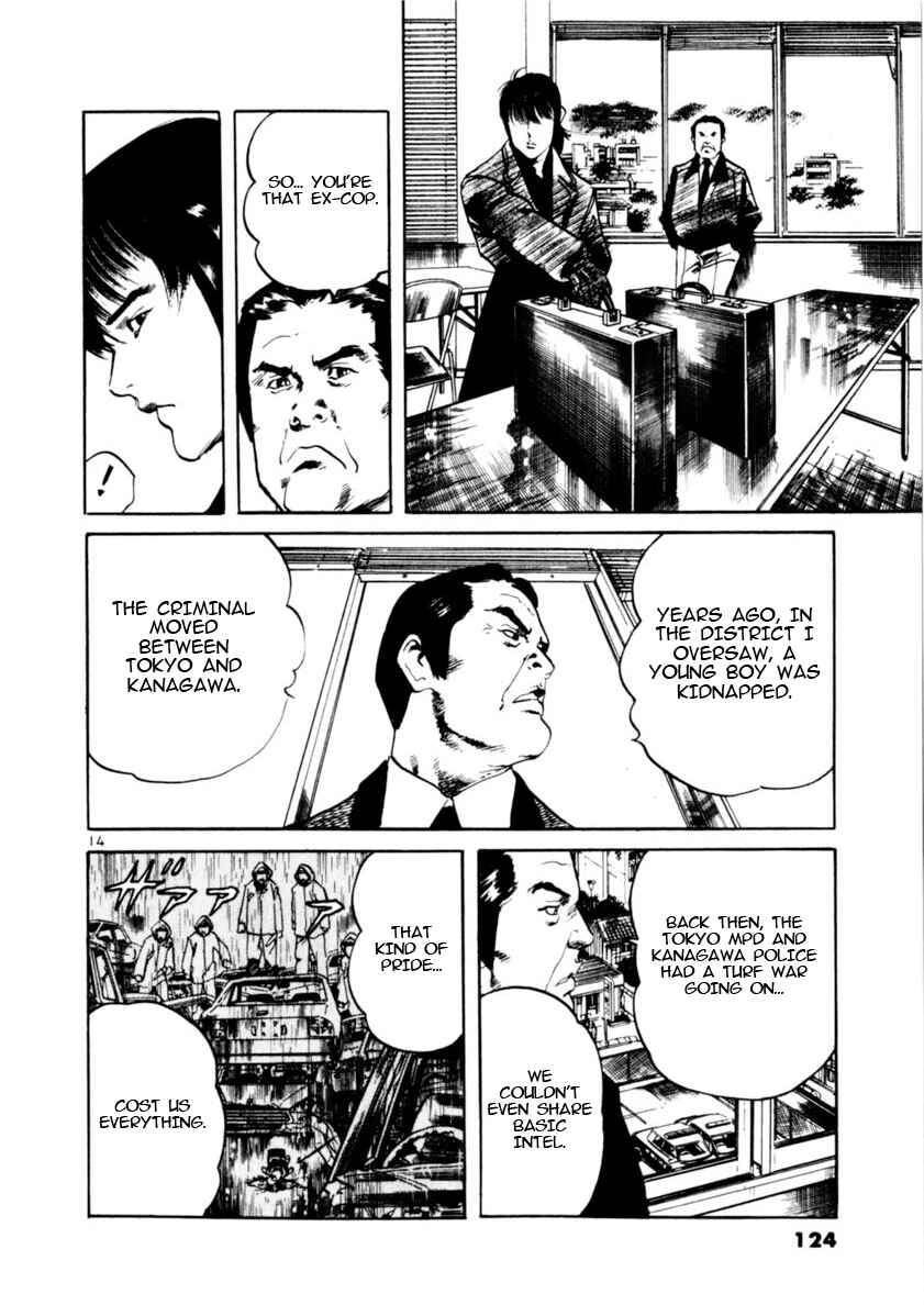 Chapter 81 - Page 14